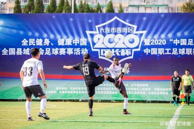 查尔斯定下回归门槛，威廉处境尴尬